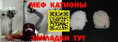 индика Бугуруслан