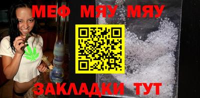 ПСИЛОЦИБИНОВЫЕ ГРИБЫ Бузулук