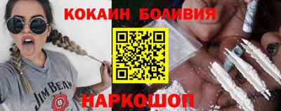 индика Бугуруслан