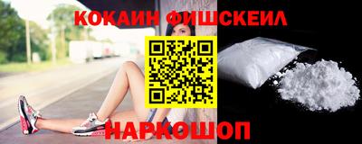 индика Бугуруслан