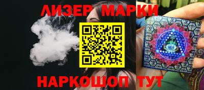 меф VHQ Будённовск
