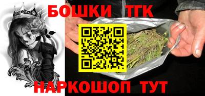 индика Бугуруслан
