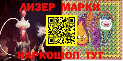 ПСИЛОЦИБИНОВЫЕ ГРИБЫ Бузулук