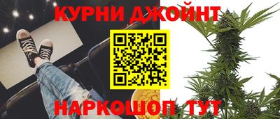 ПСИЛОЦИБИНОВЫЕ ГРИБЫ Бузулук