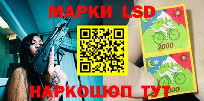 индика Бугуруслан