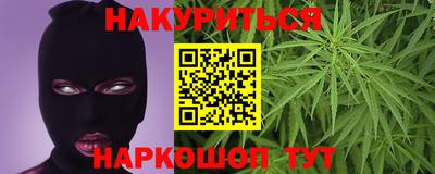 меф VHQ Будённовск