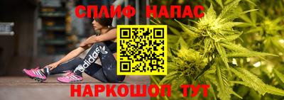 меф VHQ Будённовск