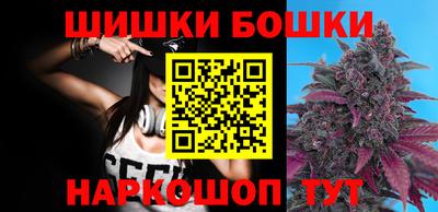 меф VHQ Будённовск