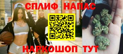 индика Бугуруслан