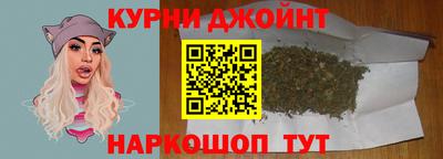 ПСИЛОЦИБИНОВЫЕ ГРИБЫ Бузулук