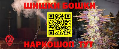 меф VHQ Будённовск