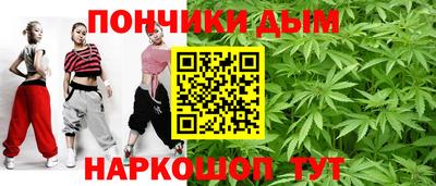 индика Бугуруслан