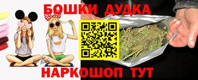 индика Бугуруслан