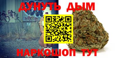 индика Бугуруслан