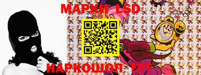 ПСИЛОЦИБИНОВЫЕ ГРИБЫ Бузулук