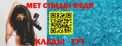 ПСИЛОЦИБИНОВЫЕ ГРИБЫ Бузулук