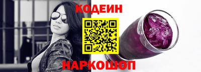 ПСИЛОЦИБИНОВЫЕ ГРИБЫ Бузулук