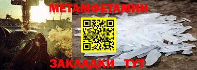 индика Бугуруслан