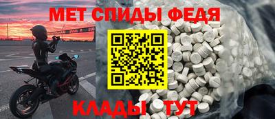 ПСИЛОЦИБИНОВЫЕ ГРИБЫ Бузулук
