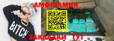 индика Бугуруслан