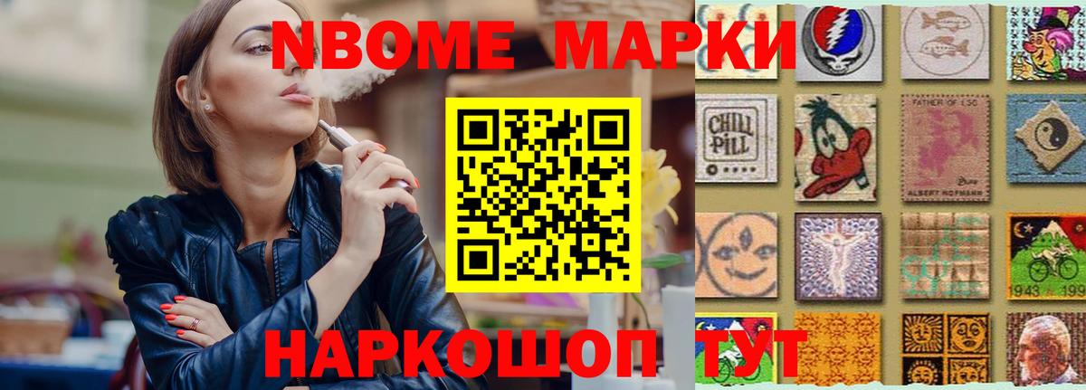 ЛСД экстази кислота Подольск