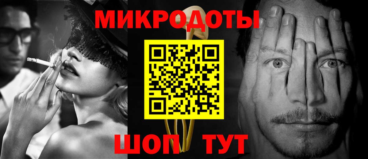 Псилоцибиновые грибы MAGIC MUSHROOMS  Галлюциногенные грибы Psilocybine cubensis  Вход с VPN  Подольск 